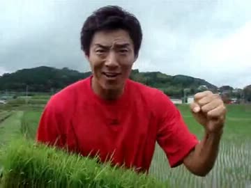 歌ってみた。ムーンライス食べろ！！！[じゃか]