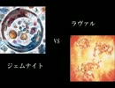 【遊戯王】　星と忠犬がデュエる動画　part 11 星犬杯第一戦