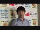 2012.6.22  橋下市長 登庁時囲み取材