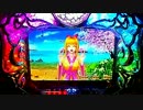 【パチンコ実機】CRスーパー海物語in沖縄 桜マックス マンボウ16匹目