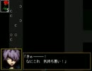 【実況】うるさすぎる三人でIｂをプレイしたようです、はい（その4）
