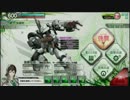 【BORDERBREAK】時計回りのボーダーブレイク【A1グラスラ】