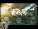 【kinect】テキトーに重鉄騎実況プレイ!!協力ミッション編【xbox360】