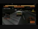 首都高バトル２を初見でｇｄｇｄプレイ　PART34