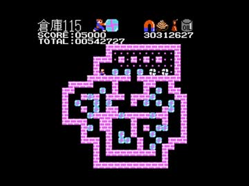 【111】 涙の倉庫番を攻略する・15 【115】