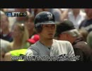 【今週のMLB】岩隈初勝利！(6/16~6/22)part1