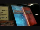 鳳凰と共に行く対戦動画　part1