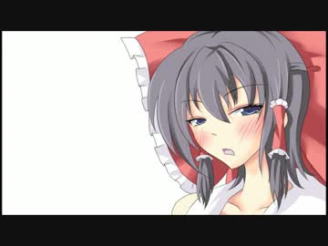 【東方】　天つ風　【レイアリ】