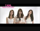 【少女時代】『I AM.』日本語メッセージ (マンネ組) [120623]