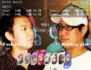 6月2日　剛魂　ヤタガラス4.1大会　2/3