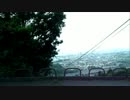 焼津市　笛吹段公園（高草山）車載動画