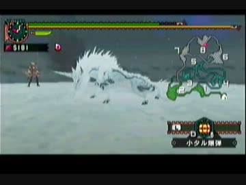 とあるシビルドンが雪山にやってきたようです。Ⅱ　part2