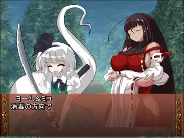 撲殺巫女がＳＷ２．０をプレイするようです２－２