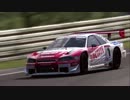 [GT5]車カタログ571[日産・ロックタイト ゼクセル GT-R (JGTC) '00][PS3]