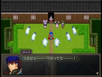 【RPGツクール】ダブルソード part72