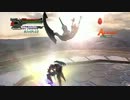 【DMC4】オーメン空中当て【小ネタ】