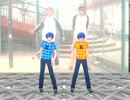 【MMD男祭り】ニルギリ踊ってもらった【KAITO】