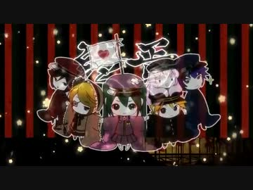 【合唱企画】千本桜【ニコラボ。】