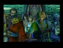 ぼっちな女が　FINAL FANTASY X　を実況プレイ！３５