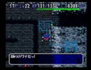 トルネコ2　もっと不思議のダンジョンを死にながらやるPart13