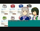末期の妄想74