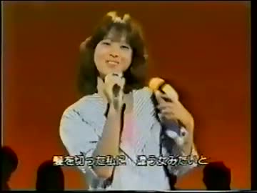 松田聖子　『夏の扉』　ぬいぐるみ姫　