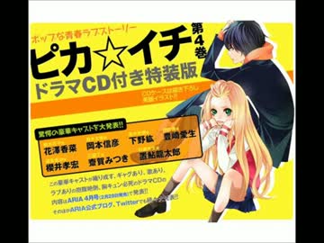 お/姫/様/K/I/S/S