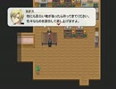 『月夜に響くノクターン　Rebirth』　のんびり・さくさく実況プレイ６