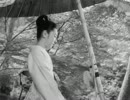 『お遊さま』 1/4