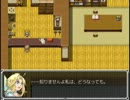 【フリーゲーム実況】らんだむダンジョンまったりプレイするよ! その24-1
