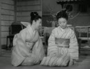 『お遊さま』 2/4