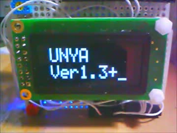 「うー！にゃー！」をArduinoで再現してみた その２