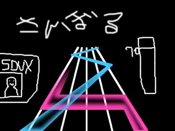 【SDVX公募落ち作品】Princess Brightness【オリジナル】