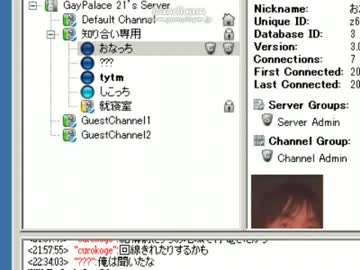 とあるFPSプレイヤーがなかっちの真似をしてみたPart1【生くりっち】