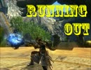 初心者がRunning out（弾切れ）