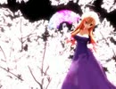 【東方MMD】ななみ式ゆかりんで千本桜【八雲紫】