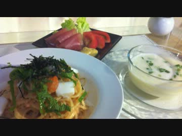 一口コンロでも美味しい食卓を