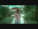 Keren Ann - Ailleurs