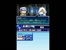 【怪奇ハタ人間】野球ｼﾖｳﾖ！野球ｼﾖｳﾖ！【実況プレイ】パート２