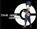 【ポケモンBW2】ピアノでライバル戦闘BGM【ひひひろし】
