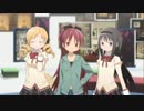 魔法少女まどか☆マギカ ポータブル ほむらルート 十九～二十一日目