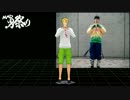 【MMD】ハイファイレイヴァー【男祭り】