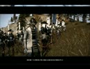 【S２TW】大友家で戦国乱世を制す～part3～【ゆっくり実況】