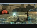 PSO2oβ　グワナーダ　Hu　自在槍