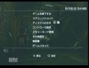 【作業の邪魔にならない動画】クレア裏　noハーブ【バイオ2実況】04