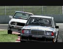 forza4プレイ動画【26】Old DTM ダイジェスト