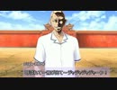 【戦国大戦】きんぞー日誌　The Legend of 左近　その24 【紙芝居編】