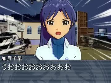 ブロントさんM@ster 二話