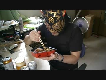 すき家　うなぎ弁当