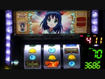 シスタークエスト３～黄金の大地と東の勇者～ 設定５ 冒険：７日目